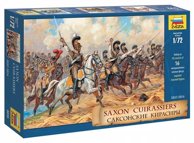 8035  фигуры  Саксонские кирасиры (1:72) 4600327080356
