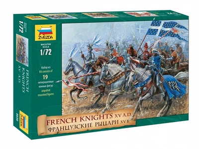 8036  фигуры  Французские рыцари XV вв (1:72) 4600327080363