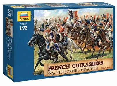 8037  фигуры  Французские кирасиры (1:72) 4600327080370
