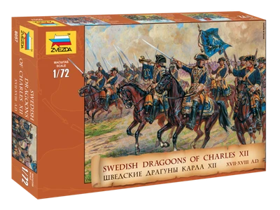 8057  фигуры  Шведские драгуны Карла XII (1:72) 4600327080578