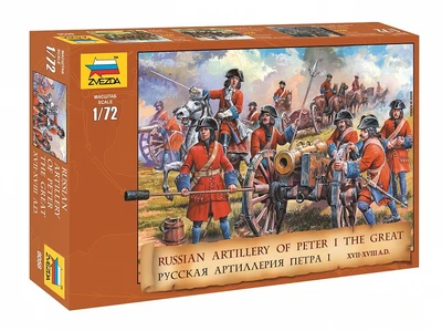 8058  фигуры  Русская артиллерия Петра I (1:72) 4600327080585