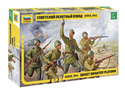 8077  фигуры  Советский пехотный взвод (1:72) 4600327080776