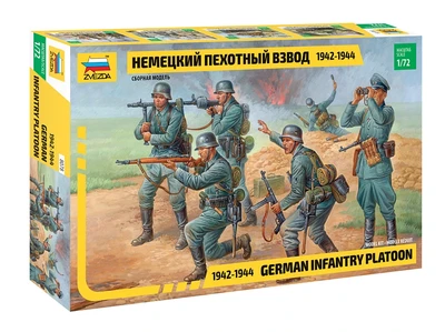 8078  фигуры  Немецкий пехотный взвод 1942-44гг (1:72) 4600327080783