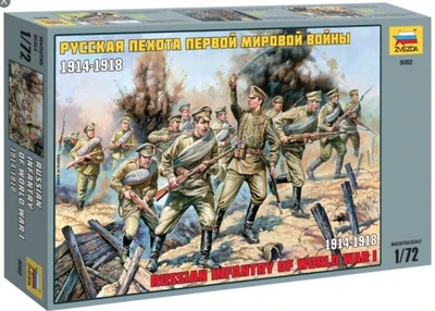 8082  фигуры  Русская пехота 1 Мировой войны (1:72) 4600327080820
