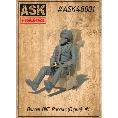 ASK48001  фигуры  Пилот ВКС России (Сирия) #1  (1:48) 2000000181790