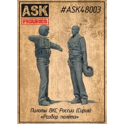 ASK48003  фигуры  Набор Пилоты ВКС России "Разбор полёта" (Сирия)  (1:48) 2000000181875