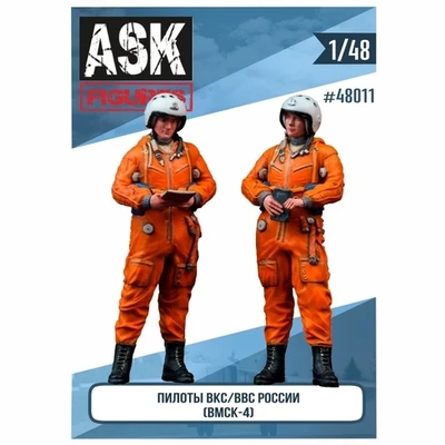 ASK48011  фигуры  Набор Пилоты ВВС/ВКС России в ВМСК  (1:48) 2000000214818