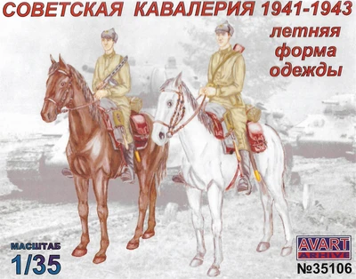 AVA35106  фигуры  Советская кавалерия, летняя форма 1941-43гг  (1:35) 2000002150282