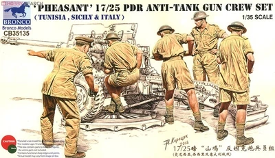 CB35135  фигуры  Pheasant 17/25pdr Anti-Tank Gun Crew Set (Tunisia, Sicily & Italy)  (1:35) 4544032695620