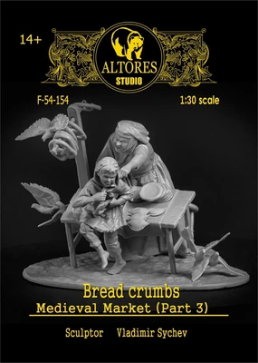 F-54-154  фигуры  Bread crumbs. Medieval Market (Part 3)  (1:30) 2000000180953