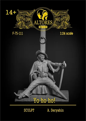 F-75-111  фигуры  Yo Ho Ho!  (1:24) 2000000181059