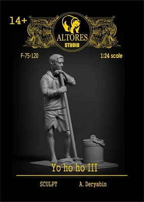 F-75-120  фигуры  Yo ho ho III  (1:24) 2000000181073