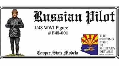 F48-001  фигуры  Russian WWI Pilot  (1:48) 4589913212879