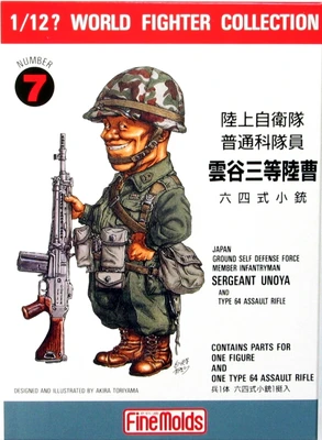 FT7  фигуры  JGSDF Infantry Man & Type64 Rifle (1:12) 2000002078685