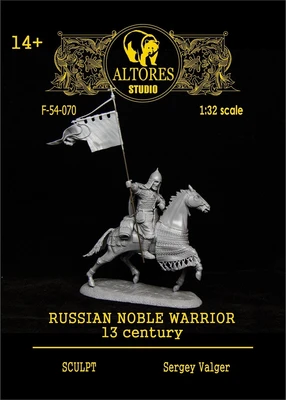 H-54-070  фигуры  RUSSIAN NOBLE WARRIOR. 13 century  (1:32) 2000000181011