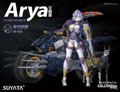 HP001  фигуры  ARYA -THE HUNTERS POEM  (1:12) 6972444300401