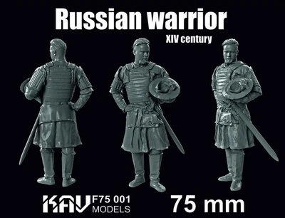 KAV F75 001  миниатюра  Южнорусский дружинник 14 век   75мм 2000000175737