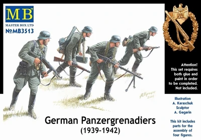 MB3513   фигуры  Немецкая пехота, 1939-1942 (1:35) 2000000010281