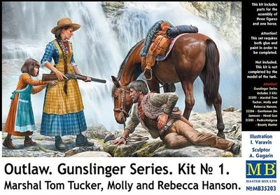 MB35203  фигуры  Marshal Tom Tucker, Molly and Rebecca Hanson  (1:35) 2000000143828