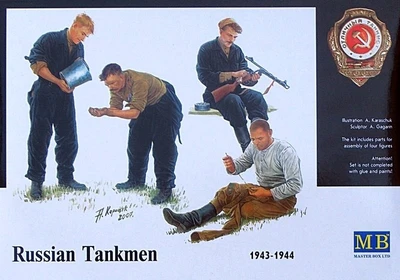 MB3535   фигуры  Русские танкисты 43-44 г.  (1:35) 4820041760406