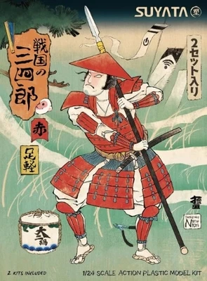 SNS001  фигуры  Sannshirou from the Sengoku Ashigaru (Red)  (1:24) 6972444300104