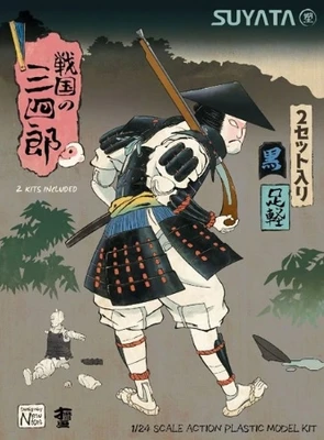 SNS002  фигуры  Sannshirou from the Sengoku Ashigaru (Black)  (1:24) 6972444300111