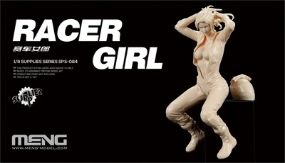 SPS-084  фигуры  Racer Girl  (1:9) 4897038553372