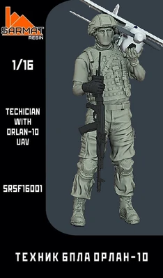 SRsf16001  фигуры  Техник БПЛА Орлан-10  (1:16) 2000002128168