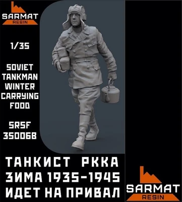 SRsf35006B  фигуры  Танкист РККА зима 1935-1945 идёт на привал  (1:35) 2000002117896