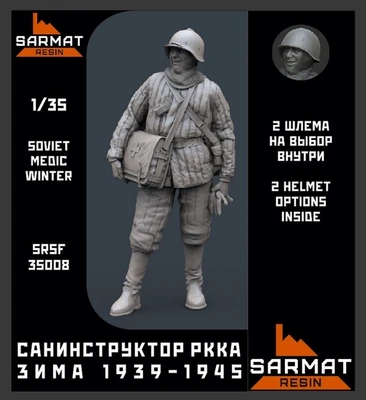 SRsf35008  фигуры  Санинструктор РККА зима 1935-1945  (1:35) 2000002117902