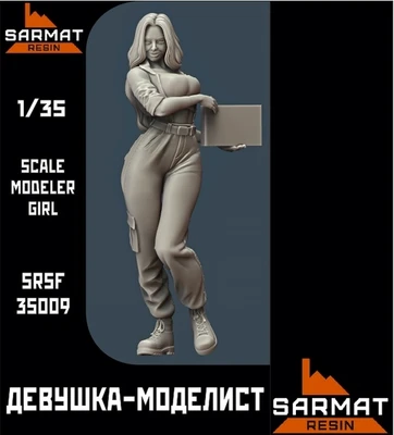 SRsf35009  фигуры  Девушка-моделист  (1:35) 2000002119432