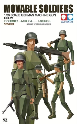 SW001  фигуры  German Machine Gun Crew (Movable Soldiers)  (1:35) 6972444300081
