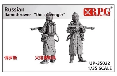UP-35022  фигуры  Russian chem-worrier flamethrower "the scavenger"  (1:35) 2000002147091