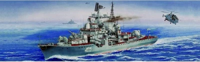 03612  флот  Sovremenny Class Destroyer Type 956  (1:200) 9580208036120