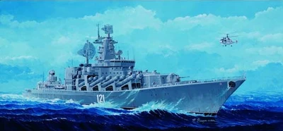 04518  флот  Russian Navy Moskva "Slava Class"  (1:350) 9580208045184