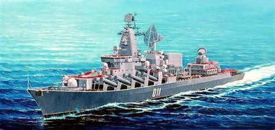 04519  флот  Russian Navy Slava class Cruiser Varyag ex-Chervona Ukrayina  (1:350) 9580208045191