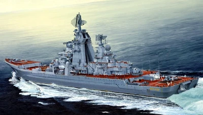 04521  флот  Russian Cruiser Admiral Lazarev (Ex-Frunze)  (1:350) 9580208045214