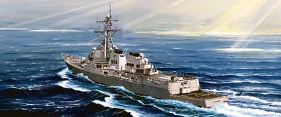 04526  флот  USS Lassen DDG-82  (1:350) 9580208045269