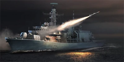 04547  флот  HMS TYPE 23 Frigate-Monmouth(F235) (1:350) 9580208045474