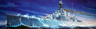 05302  флот  HMS Hood  (1:350) 9580208053028