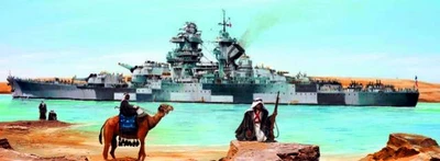 05311  флот  French battleship Richelieu 1943  (1:350) 9580208053110