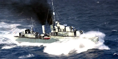 05331  флот  HMS Eskimo Destroyer 1941  (1:350) 958020805331