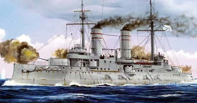 05337  флот  Russian Navy Tsesarevich Battleship 1917 (1:350) 9580208053370