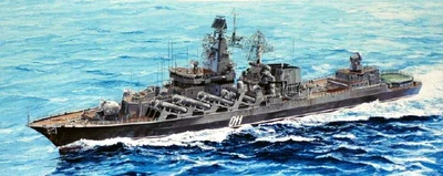 05721  флот  Russian Navy Slava Class Cruiser Varyag  (1:700) 6922803657219