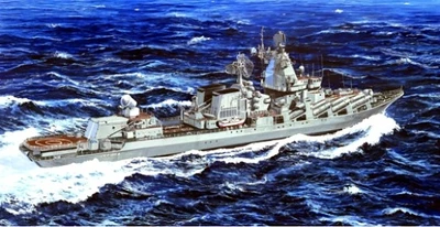 05723  флот  Ukraine Navy Vilna Ukraina Slava-Class-Cruiser  (1:700) 9580208057231