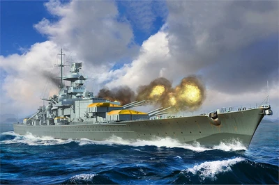 06736  флот  German Gneisenau Battleship  (1:700) 9580208067360