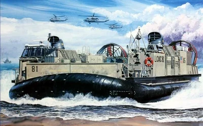 07302  флот  USMC Landing Craft Air Cushion LCAC  (1:72) 9580208073026