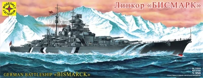 135029  флот  Линкор "Бисмарк" (1:350) 4607061760131