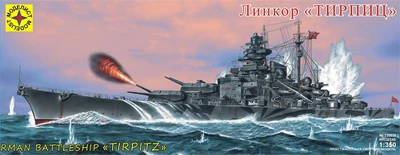 135030  флот  Линкор "Тирпиц" (1:350) 4607061760148