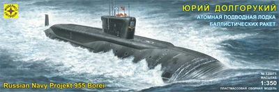 135071  флот  Атомная подводная лодка баллистических ракет "Юрий Долгорукий" (1:350) 4607061765679